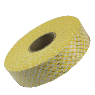 3cm宽包边条滚边条丝带彩色斜纹格子窗帘服装围裙包边布带辅料