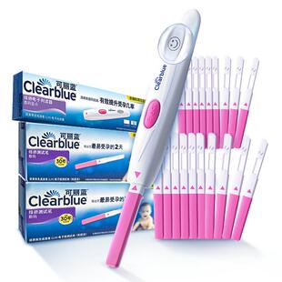 可丽蓝笑脸棒排卵检测仪高精度电子排卵测试笔试纸20支监测排卵期