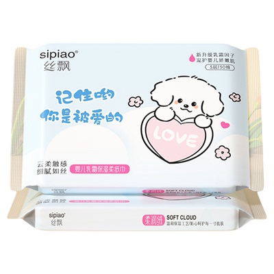 丝飘纸巾抽纸家用实惠装整箱