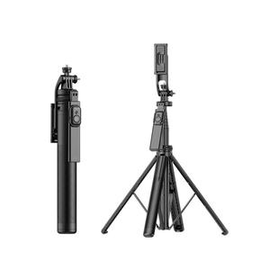 靓点拍2024新款自拍杆三脚架拍照神器落地防抖360度旋转多功能手机直播支架vlog旅游通用拍摄便携一体四脚