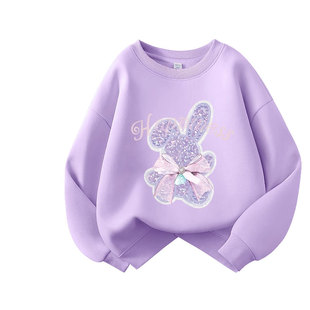 真维斯童装女童卫衣春秋款儿童2026新款圆领上衣女孩薄款春装长袖