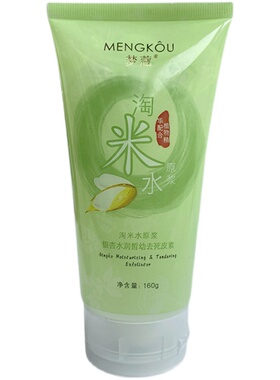 梦蔻淘米水去角质去死皮啫喱