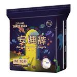 三只小猪安睡裤10片经期裤安心裤裤型卫生巾超弹经期用防漏夜用