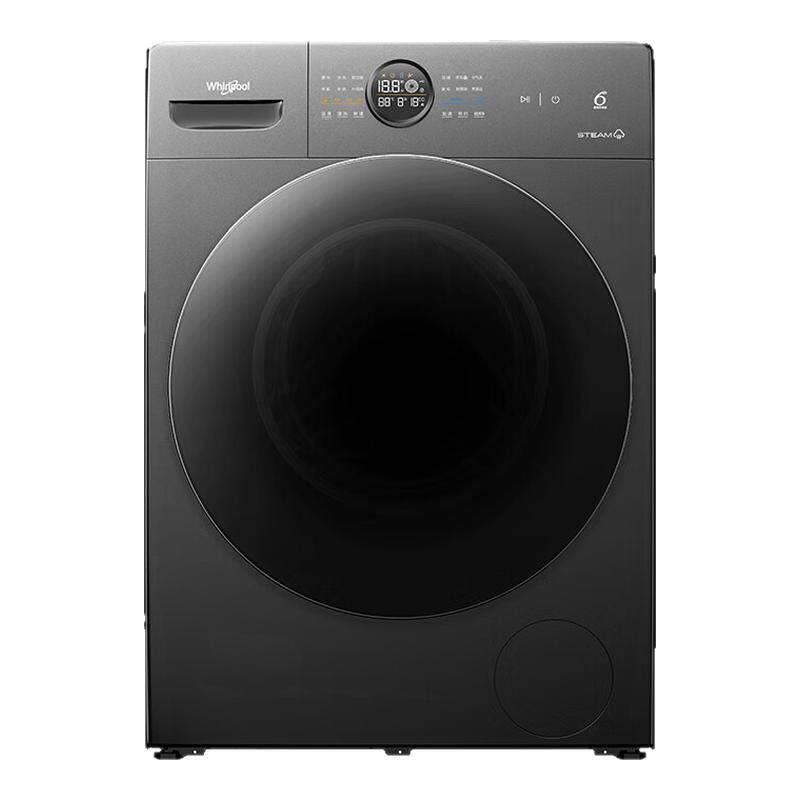 惠而浦whirlpool帝王10kg大容量滚筒全自动洗烘一体TWD272204DSRT