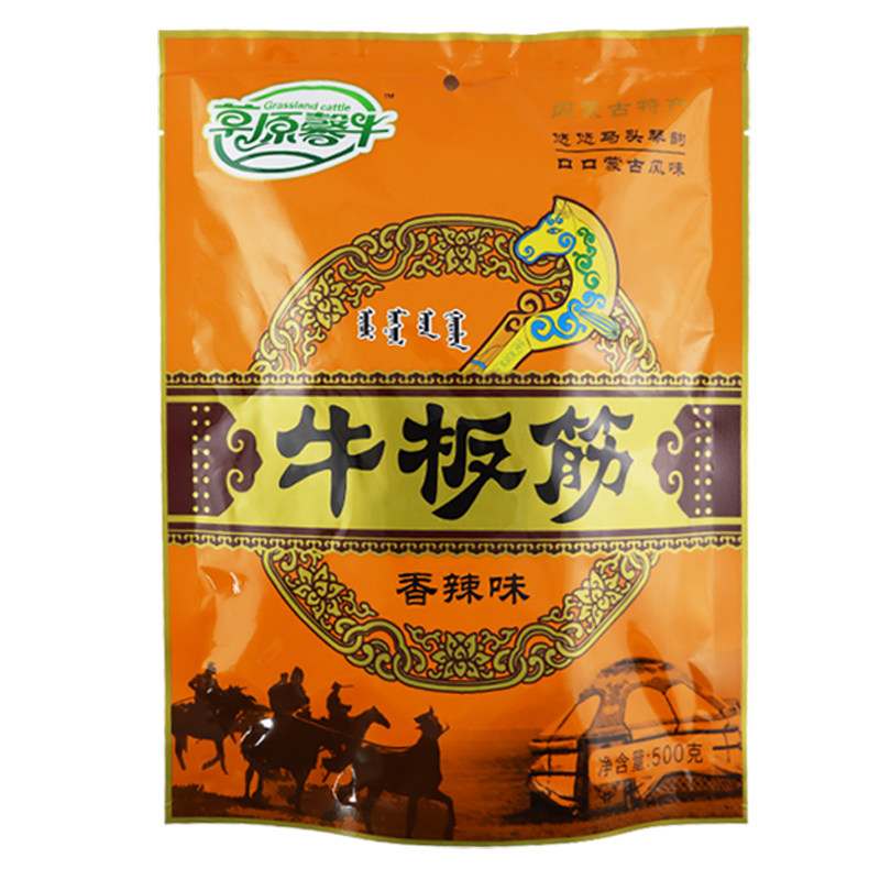 草原馨牛牛板筋小包装零食