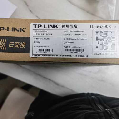 议价全新TP-LINK TL-SG2008M 全千兆云管理交换机维修