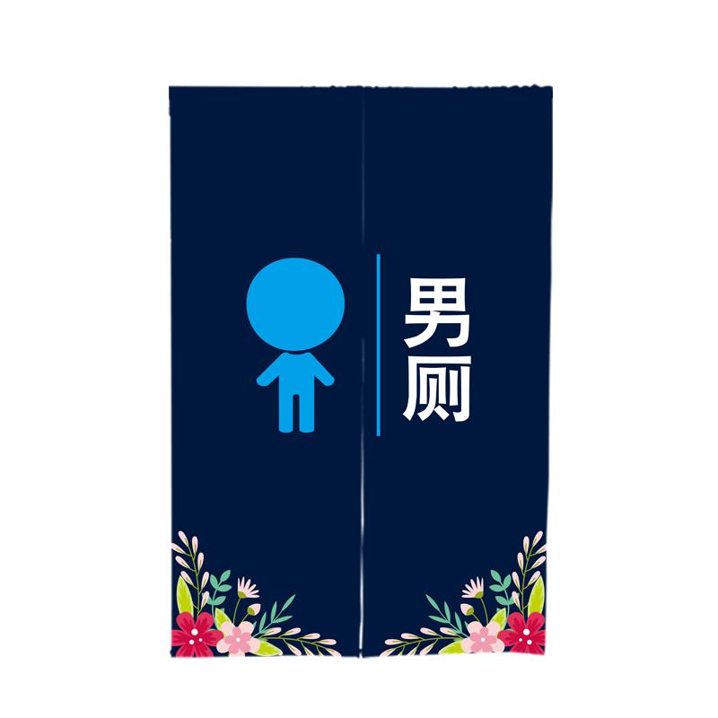 定制免打孔洗手间公共学校隔断帘
