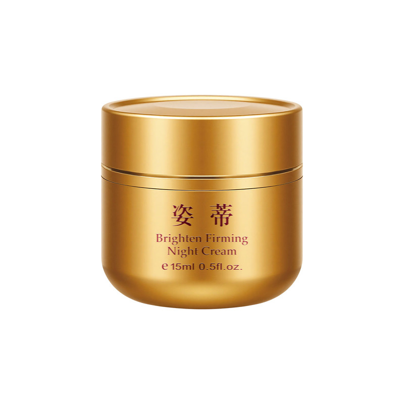 zidi姿蒂一代紧致抗皱晚霜15ml