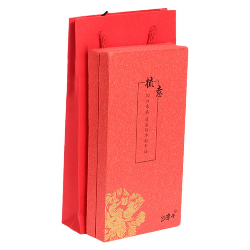 小李子包装盒礼品盒高档手提礼盒梳子通用包装纸盒箱定制