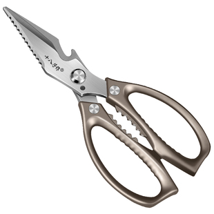 十八子作厨房剪刀家用多功能强力鸡骨剪杀鱼剪肉菜食品级加大剪子