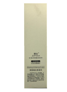 皇冠信誉婉丝海洋燕窝120g保湿乳
