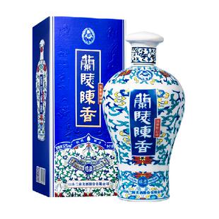 兰陵陈香蓝瓷单瓶尝鲜浓香型52度纯粮白酒山东特产酒(无礼袋）