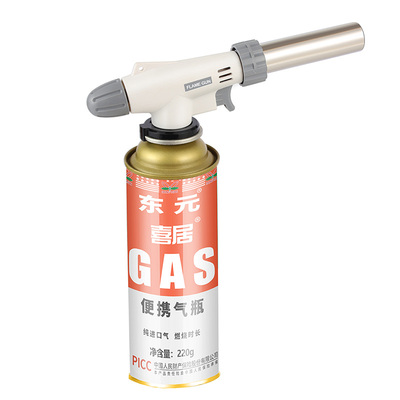 手持喷枪可倒置火枪头多场景可用