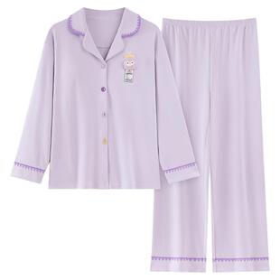 浪莎睡衣女2026新款春秋季纯棉长袖休闲女士可外穿全棉家居服套装