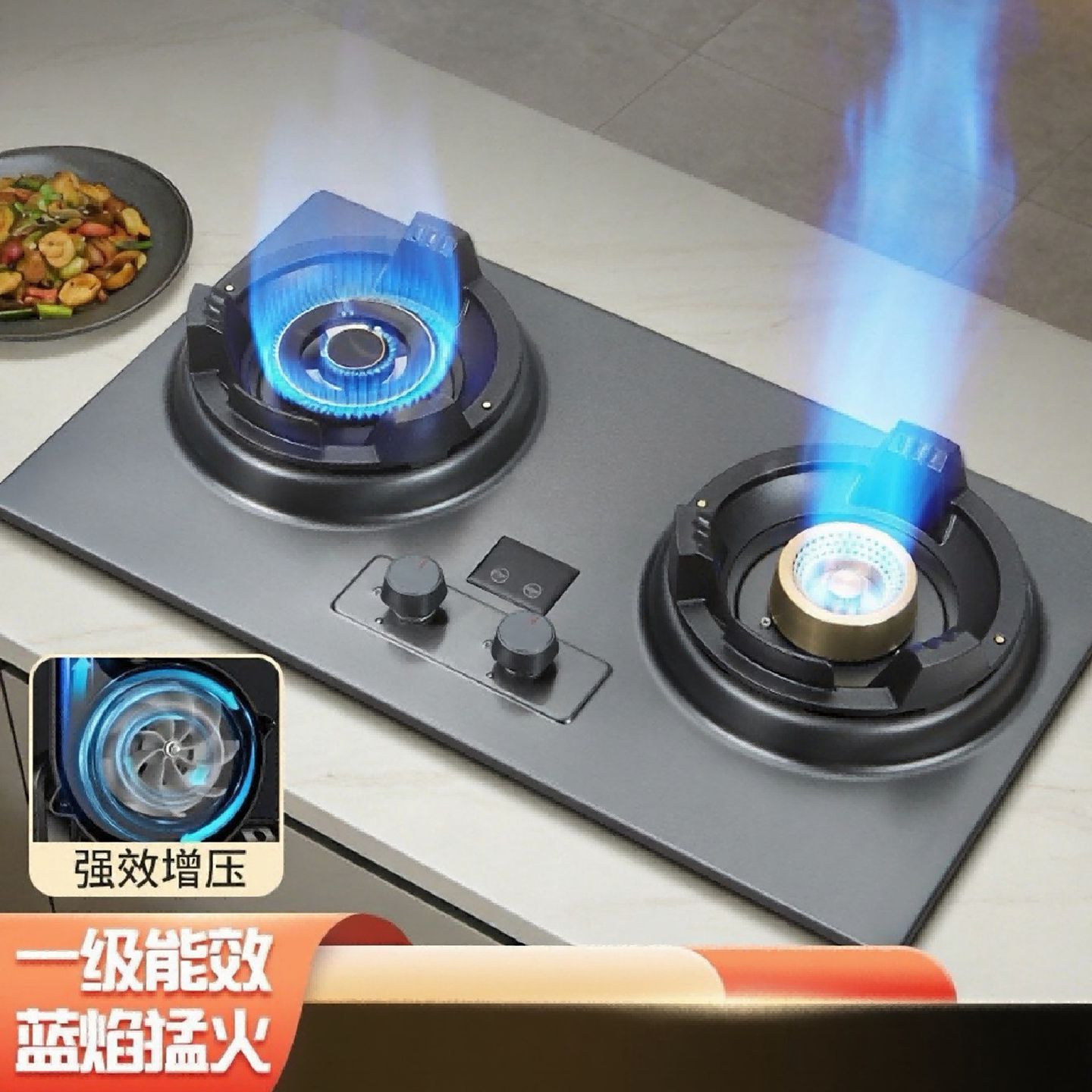 大火力燃气灶鼓风猛火双灶家用商用不锈钢天然气台式嵌入式煤气灶