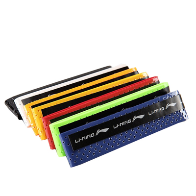 李宁羽毛球手胶吸汗毛巾龙骨防滑