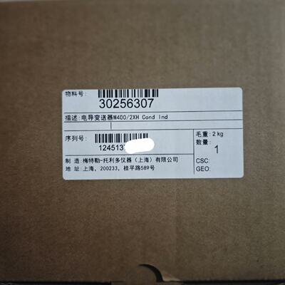 【询价】梅特勒托利多M400/2XH Cond Ind变送器适用