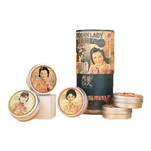 摩登红人官方老上海女人复古礼盒补水保湿雪花膏润肤护手霜身体乳