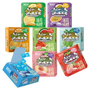 糖田米田无糖维生素c薄荷味糖酒店餐饮招待清凉含片糖糖果零食
