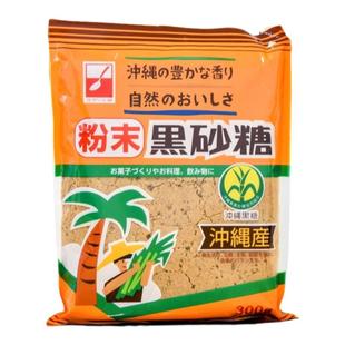 日本进口三井制糖勺牌冲绳黑糖粉300g冲绳特产包税直邮