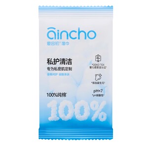 爱因初私处湿巾经期日常房事可用