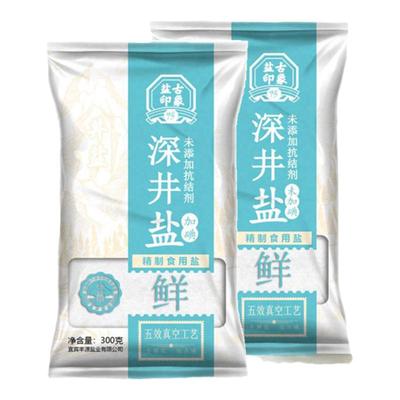 竹海深井食用盐无抗结剂