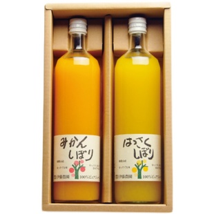 1瓶约30个橘子!日本和歌山伊藤农园100%纯天然无添加橘子汁750ml