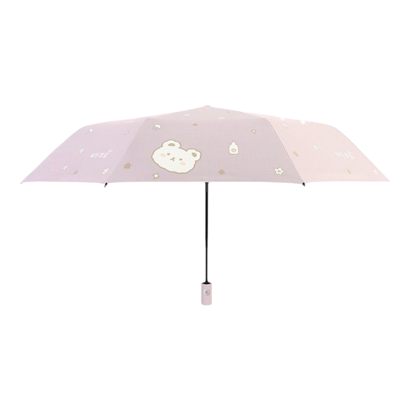 小熊全自动轻巧便携防晒晴雨伞