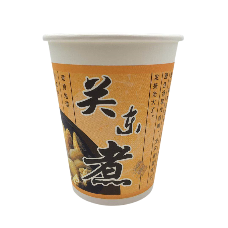 商用加厚防漏食品级关东煮纸杯