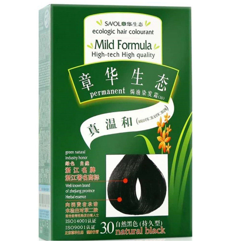 章华生态焗油染发抗过敏染发膏植物染发剂染发霜140ml纯天然正品