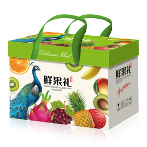 水果包装盒橙子草莓葡萄礼品盒