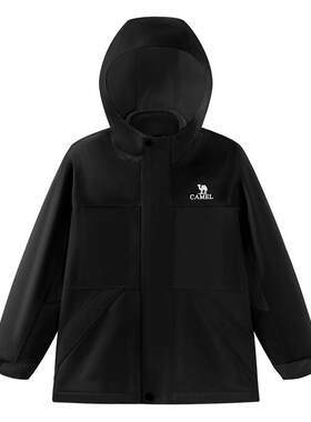 骆驼儿童冲锋衣男童户外登山服