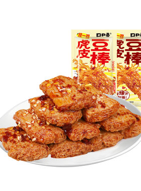 口口香虎皮豆棒豆干香辣爆汁手撕素肉休闲解馋零食小包装辣味