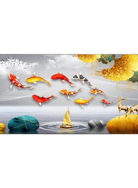 横版客厅九鱼图珍希加厚画板