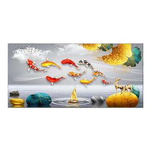 九鱼图横版客厅装饰画沙发背景墙壁挂画年年有鱼荷花鲤鱼现代壁画