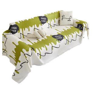 2025北欧沙发巾一整张全盖全包沙发套罩四季通用防滑棉麻盖巾盖布