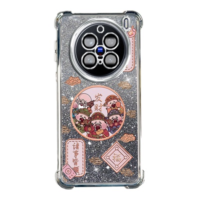 适用于vivoX100UItra闪粉手机壳