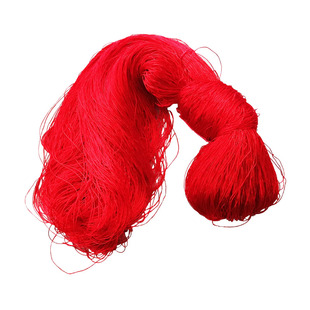 大把3股五颜六色手工刺绣鞋垫苗族绣花冰丝线十字细丝光秀线红色