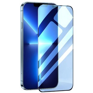 苹果17promax16plus15/14/13/12/11promax无孔钢化膜11防窥膜iPhonexs/xr全屏防尘膜13P适用