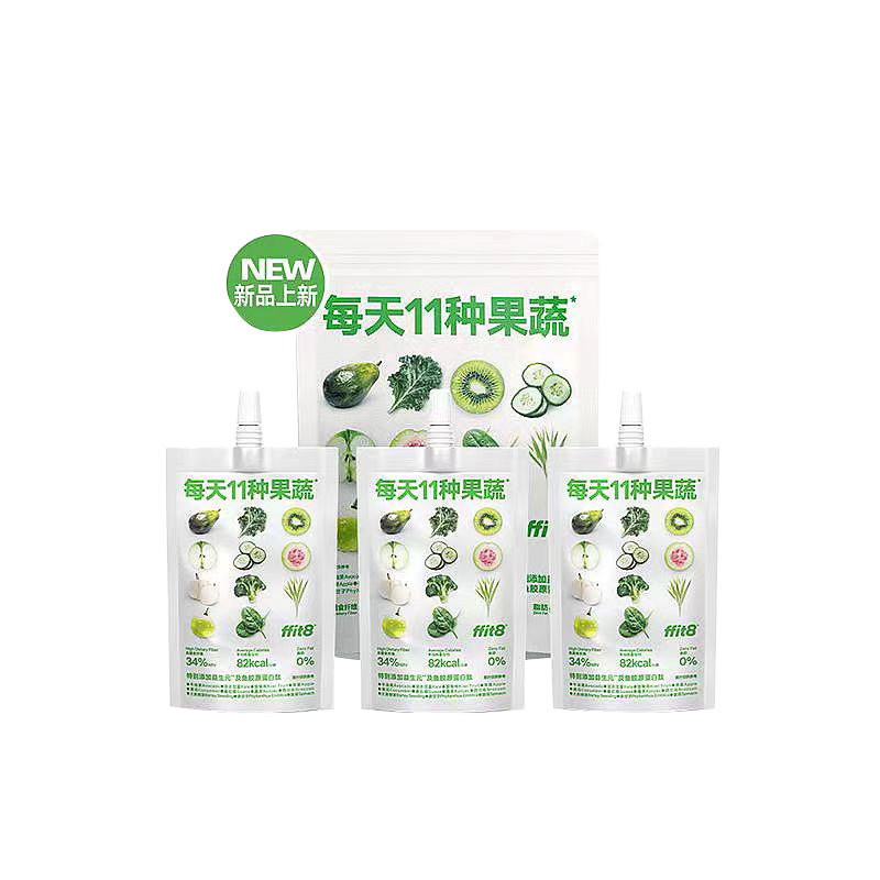 液体沙拉复合果蔬汁饮料