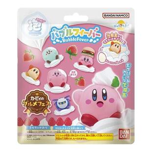 万代星之卡比美食节三丽鸥chiikawa吉伊卡哇皮克敏泡澡球沐浴球