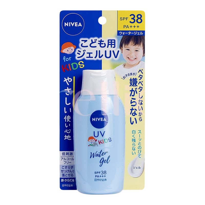 妮维雅 日本进口儿童UV水感防晒啫喱户外出行防护120克SPF38PA+++