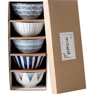 U Mi LIVING · 比伦 | 餐具日式复古几何陶瓷家用米饭碗套装