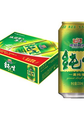 惠泉纯生一麦啤酒10.8度24听装