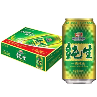 惠泉啤酒一麦纯生10.8度330ml*24听装整箱纯正烧烤优选官方旗舰店