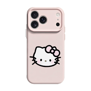 情侣适用苹果17手机壳超好看iPhone16promax磁吸15新款14情侣款13mini一对12小众11高级感x液态硅胶男女air软