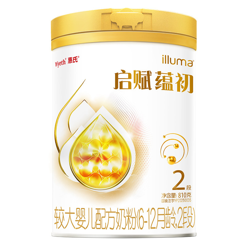 惠氏启赋蕴初2段810g*6罐