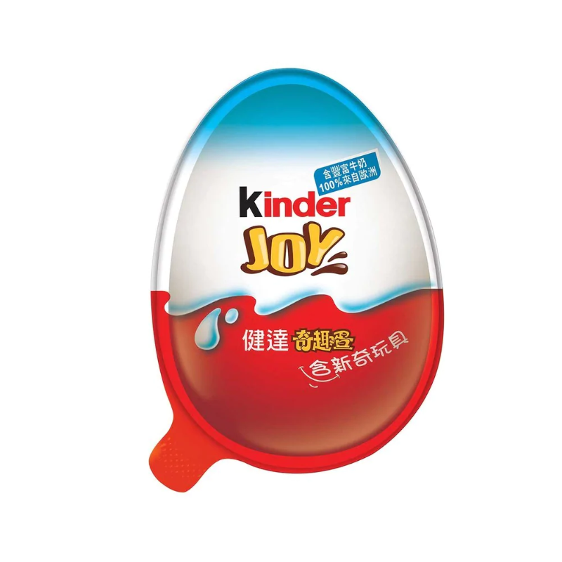 现货包邮健达儿童旧版锡纸玩具蛋