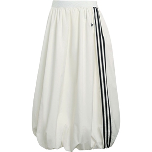adidas阿迪达斯三叶草春季女子运动休闲半身裙KE3441