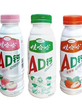 娃哈哈AD钙奶儿童早餐饮品